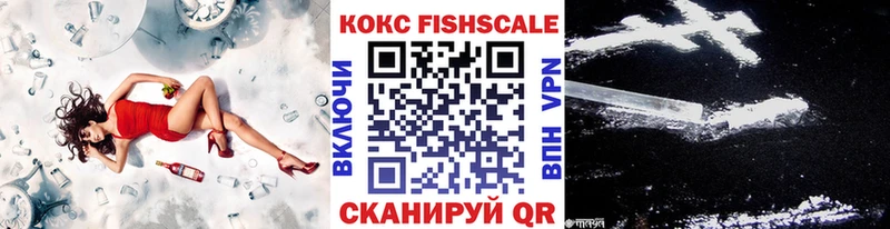 COCAIN Эквадор  Купить закладки  Нижняя Салда 