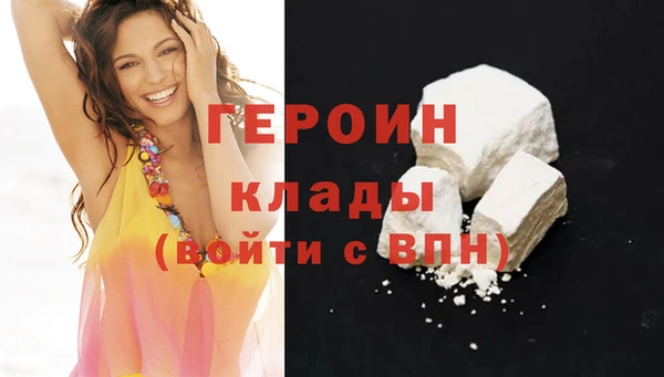 прущие крисы Горно-Алтайск