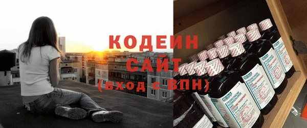 прущие крисы Горно-Алтайск