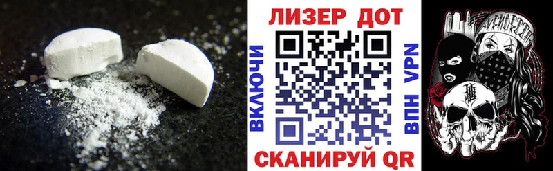 Лсд 25 экстази ecstasy  Купить  Нижняя Салда 
