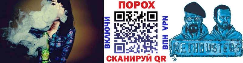 Купить  Нижняя Салда  Первитин витя 