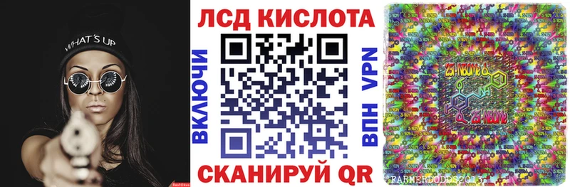 Марки N-bome 1,8мг  Купить где  Нижняя Салда 